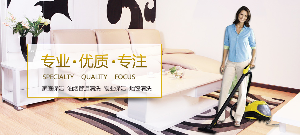 半岛平台官方登陆入口